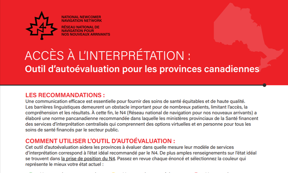 Interprétation nationale