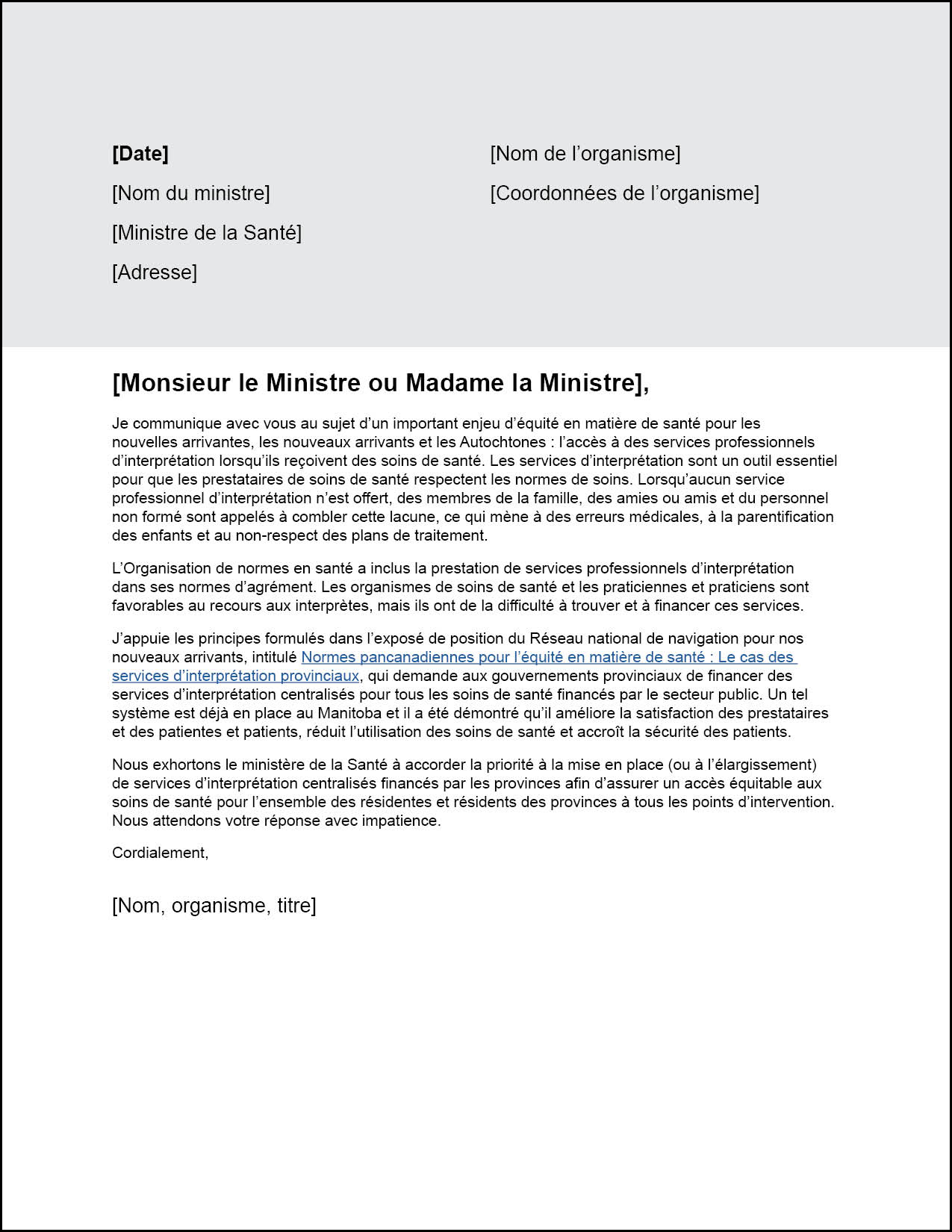 Access to Interpretation Template Letter