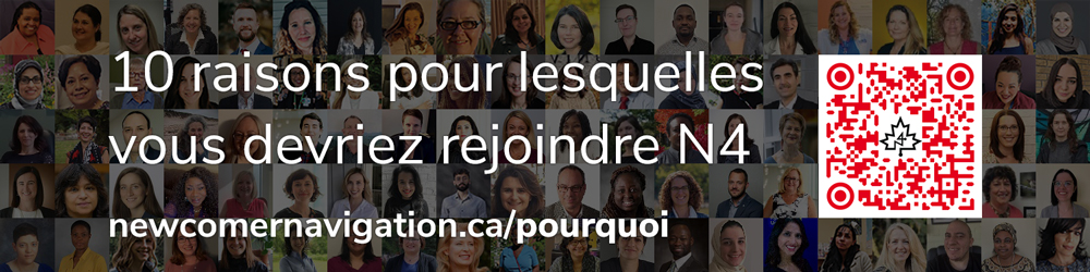 10 raisons pour lesquelles vous devriez rejoindre N4