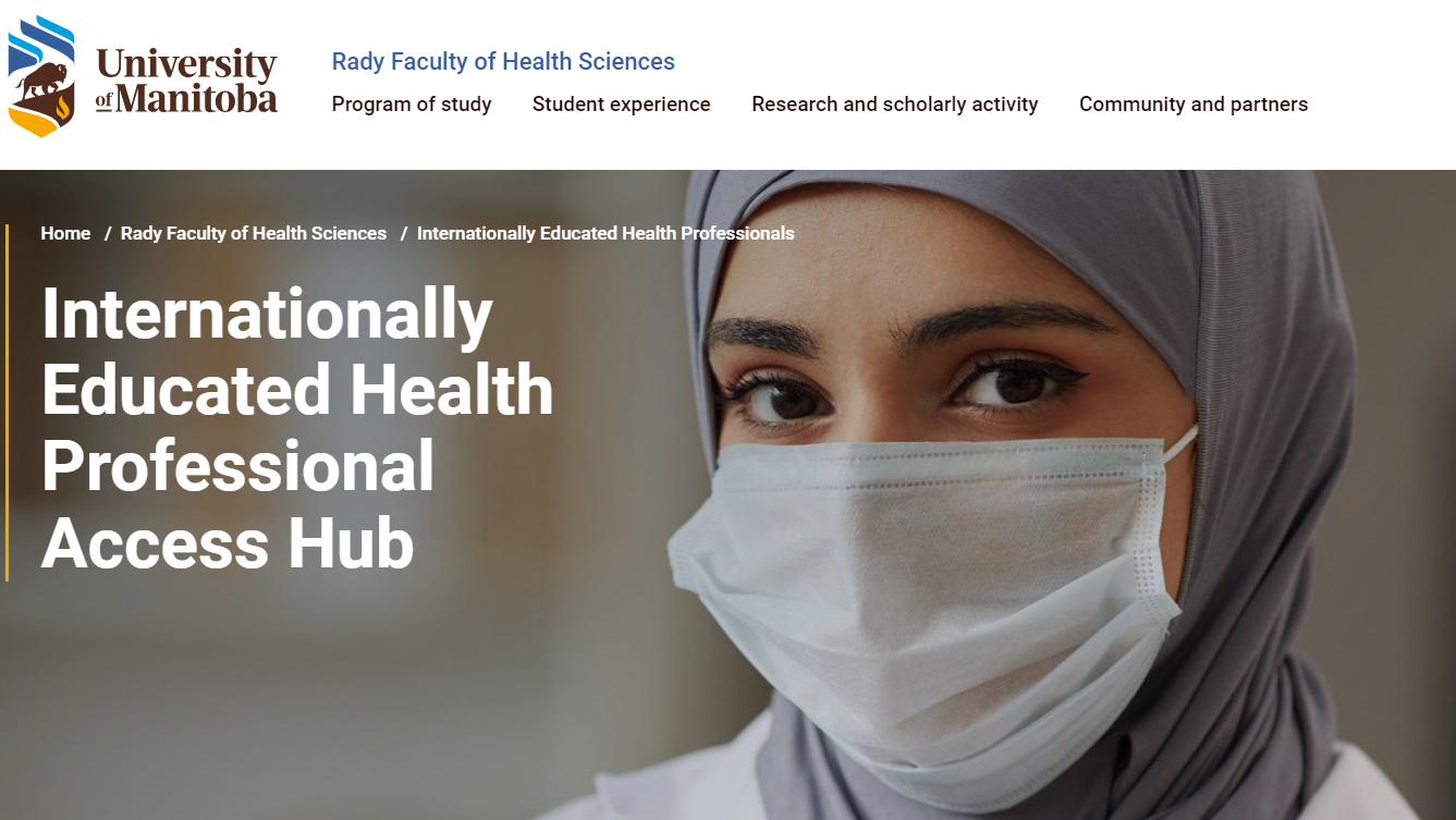 Screenshot of IEHP Access Hub site